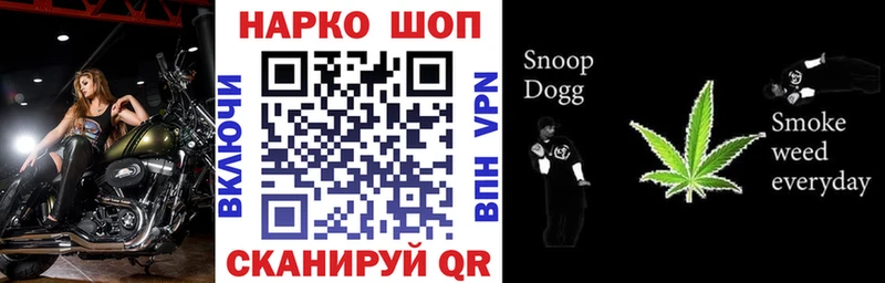 Магазины продажи наркотиков Мосальск Cocaine  МЕГА ТОР  Канабис  Меф мяу мяу  А ПВП 