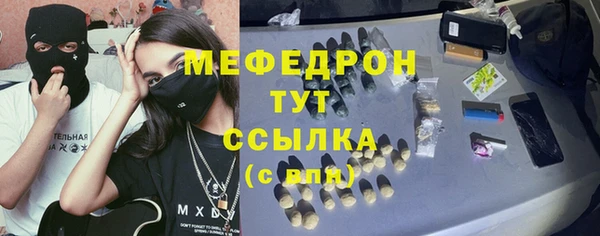 mdma Богданович