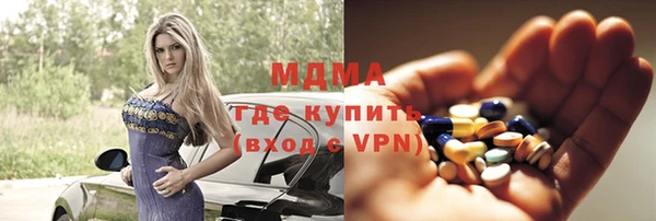 a pvp Белокуриха