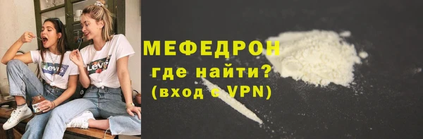 гидропоника Тавда