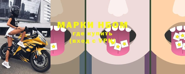 ALPHA-PVP Тайга