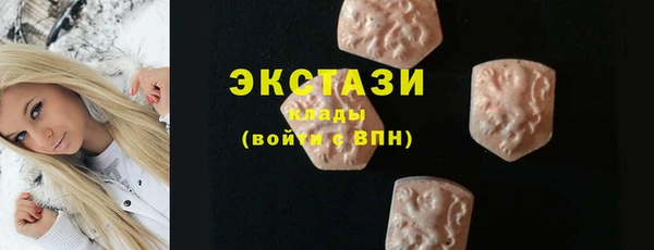 mdma Богданович