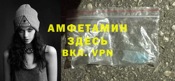 гидропоника Тавда