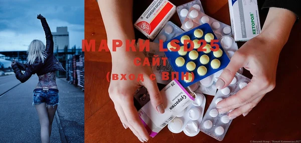 mdma Богданович